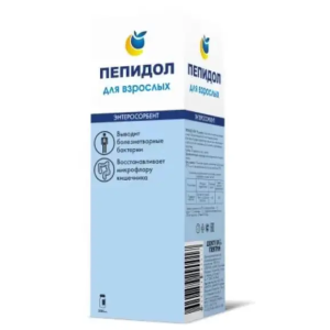 Купить  Пепидол ПЭГ р-р д/внутр примен 5% 250мл