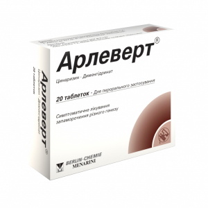 Арлеверт 40 мг + 20 мг 20 шт таблетки Купить Арлеверт 40 мг + 20 мг 20 шт таблетки