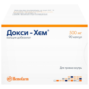 Купить  Докси-Хем 500 мг 90 шт капсулы