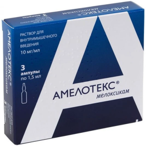 Купить  Амелотекс р-р д/в/м введ 10мг/мл 1,5мл №3