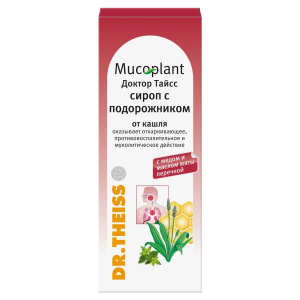 Купить  Доктор Тайсс сироп 100мл подорожник