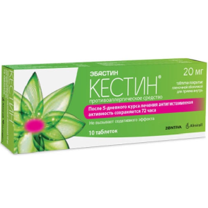 Купить  Кестин таб ппо 20мг №10