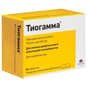 Купить  Тиогамма 600 мг 60 шт таблетки покрытые пленочной оболочкой
