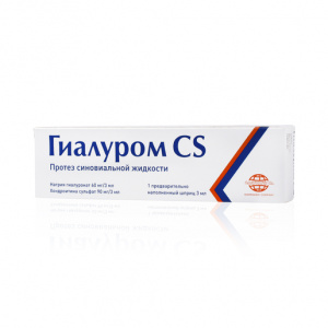 Гиалуром CS раствор д в/суставн введ 60мг+90мг шпр 3мл №1 Купить Гиалуром CS раствор д в/суставн введ 60мг+90мг шпр 3мл №1