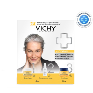 Купить  Виши Неовадиол набор крем днев 50мл+крем ночн 15мл+CS флюид 3 мл