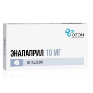 Купить  Эналаприл 10 мг 20 шт таблетки