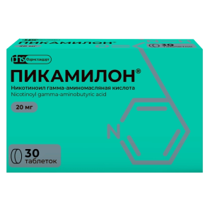 Пикамилон таблетки 20мг №30 Купить Пикамилон таблетки 20мг №30