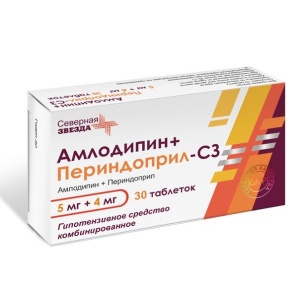 Купить  Амлодипин+Периндоприл-СЗ таб 5мг+4мг №30