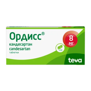 Купить  Ордисс 8 мг 30 шт таблетки