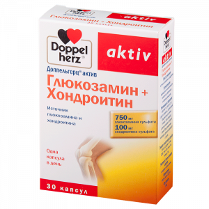 Купить Доппельгерц Актив Глюкозамин+Хондроитин капсулы №30