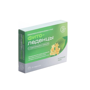 Купить  Фитоледенцы липа №20