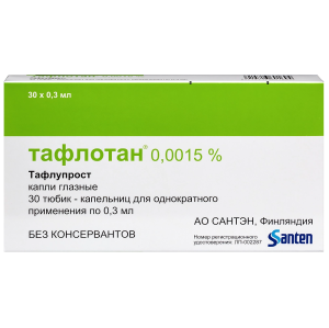 Купить  Тафлотан 0,0015% 0,3 мл 30 шт капли глазные