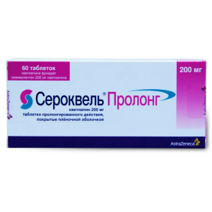 Купить  Сероквель Пролонг 200 мг 60 шт таблетки с пролонгированным высвобождением покрытые пленочной оболочкой