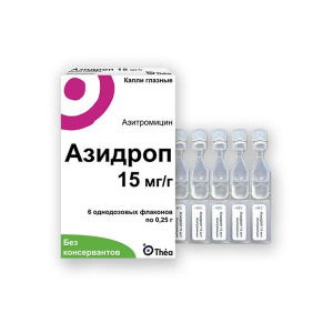 Азидроп капли глазные 15мг/г №6 Купить Азидроп капли глазные 15мг/г №6