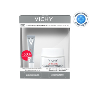 Купить  Vichy Набор LiftActiv Supreme Крем дневной для сухой кожи 50мл+Крем для глаз 15мл
