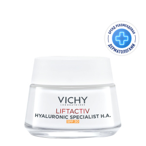 Купить  Vichy LiftActiv Hyaluronic Specialist H.A. 50 мл крем для лица дневной SPF 30