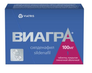 Купить  Виагра таб ппо 100мг №1