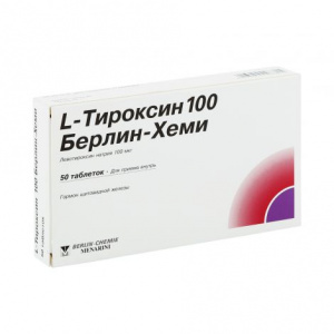 Купить Л-Тироксин 100 таблетки 100мкг №50