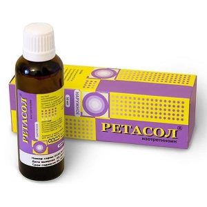 Купить  Ретасол раствор д/наруж примен 0,025% 50мл