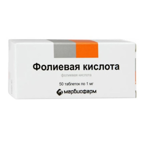 Купить  Фолиевая К-та таблетки 1мг №50