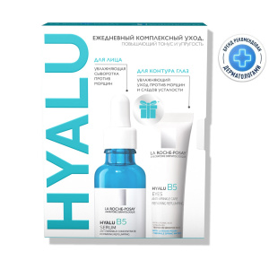 Купить  La Roche-Posay Hyalu B5 сыворотка 30мл+уход д/глаз 15мл гранул