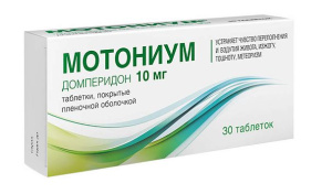 Купить  Мотониум таблетки покрытые пленочной оболочкой 10мг №30