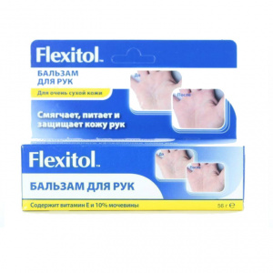 Купить  Флекситол бальзам д/рук увлажняющий 56г