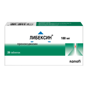 Купить  Либексин 100 мг 20 шт таблетки