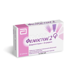 Купить  Фемостон 2 таб ппо №28