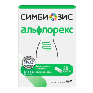 Симбиозис Альфлорекс 247 мг 30 шт капсулы Купить Симбиозис Альфлорекс 247 мг 30 шт капсулы