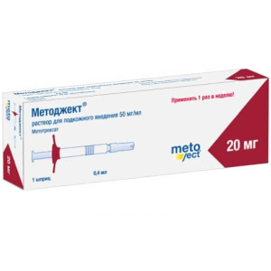 Купить  Методжект 20мг раствор д/ин 50мг/мл шпр 0,4мл №1
