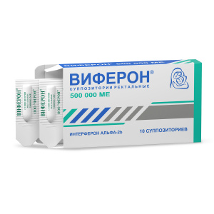 Купить  Виферон суппозитории рект 500000 МЕ №10