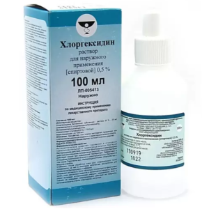 Купить  Хлоргексидин 0,5 % 100 мл раствор для наружного применения спиртовой