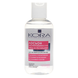 Купить  Кора  лосьон д/снятия макияжа 150мл с глаз д/чувств кожи век уход за ресницами