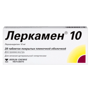 Купить  Леркамен таблетки ппо 10мг №28