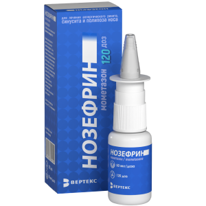 Нозефрин спрей наз доз 50мкг/доз 120ДОЗ 18г Купить Нозефрин спрей наз доз 50мкг/доз 120ДОЗ 18г
