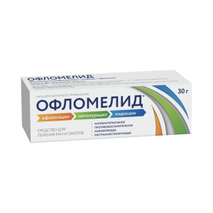 Купить  Офломелид мазь для наружного применения 30г