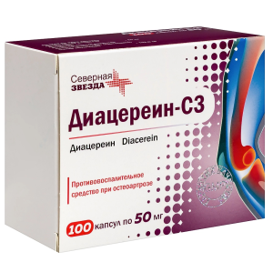 Купить  Диацереин-СЗ 50 мг 100 шт капсулы