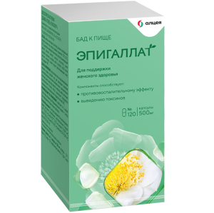 Купить  Эпигаллат 500 мг 120 шт капсулы