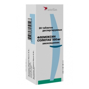 Купить  Флемоксин Солютаб таблетки диспергируемые 500мг №20