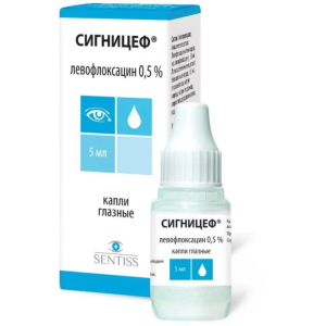 Купить  Сигницеф капли глазные  0,5% 5мл
