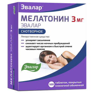 Купить  Мелатонин Эвалар 3 мг 100 шт таблетки покрытые пленочной оболочкой 3мг