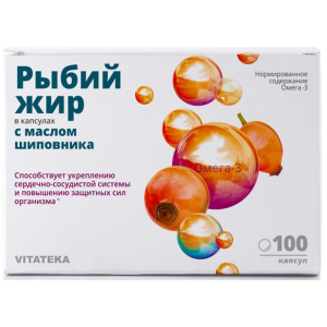 Купить  Рыбий жир с маслом шиповника Витатека 100 шт капсулы