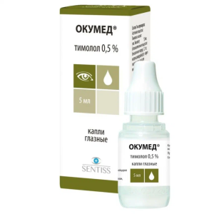 Купить  Окумед капли глазные  0,5% фл-кап 5мл