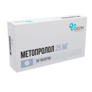 Купить  Метопролол таб 25мг №30