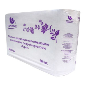 Пеленки впитыв однораз Пелигрин Супер 60смX90см №30 н/стер с суперабсорбентом Купить Пеленки впитыв однораз Пелигрин Супер 60смX90см №30 н/стер с суперабсорбентом