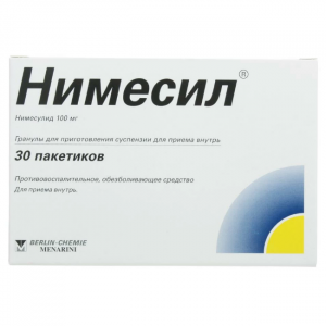 Купить  Нимесил гран д/сусп д/внутр 100мг пак 2г №30