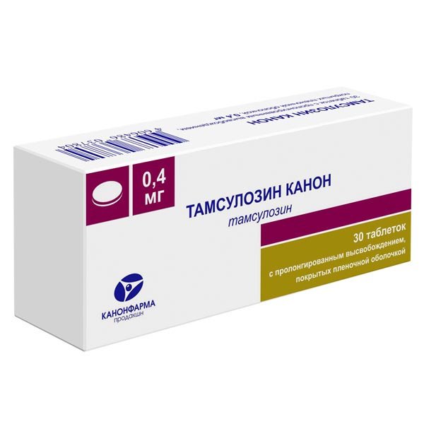 Купить Тамсулозин Канон таблетки с пролонгир высвобожд ппо 0,4мг №30
