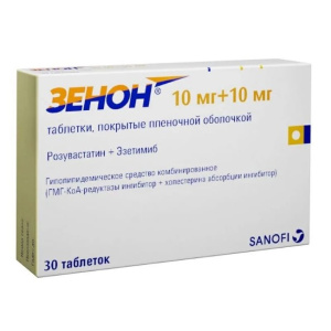 Зенон 10 мг + 10 мг 30 шт таблетки покрытые пленочной оболочкой