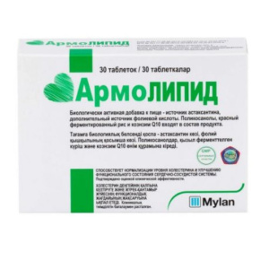 Купить  Армолипид 30 шт таблетки